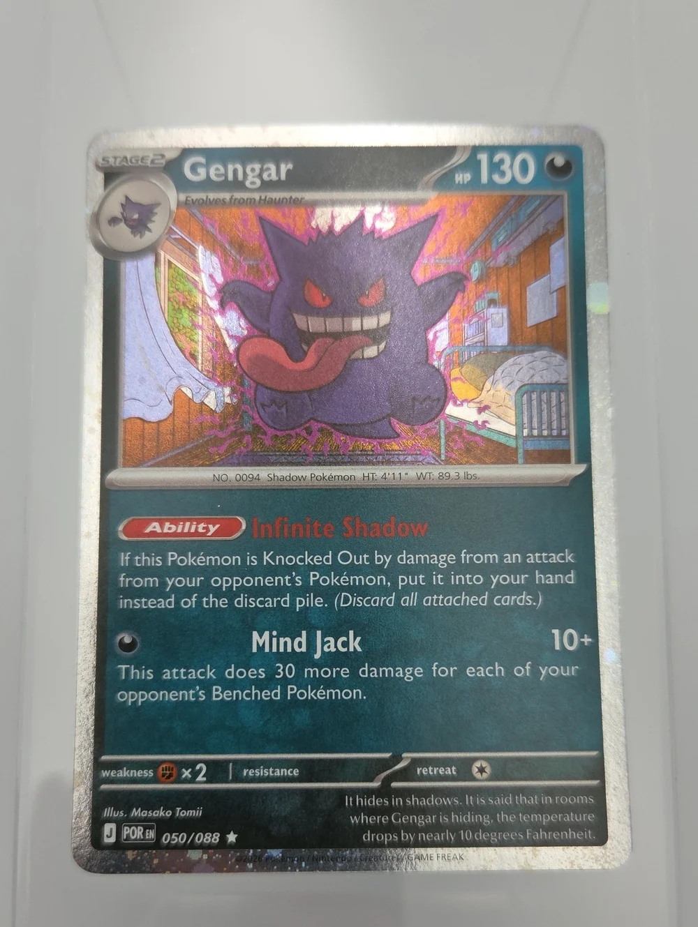 Pokemon Gengar Cosmo Holo foil Trading Card POR #1